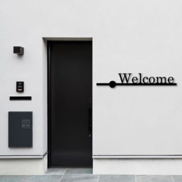 House Entrance Metal Welcome